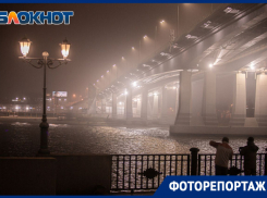 Призрачный город: Ростов окутал густой туман 
