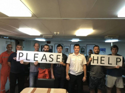 Возбуждено дело из-за невыплаты зарплаты ростовским морякам в Турции