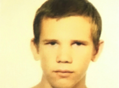 Пропавшего три дня назад 17-летнего подростка с кожаной сумкой разыскивают в Ростовской области