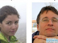 В горах Грузии пропали туристы из Ростова-на-Дону