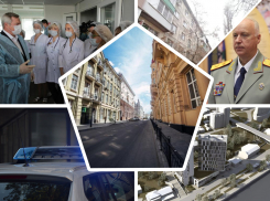 Загадочные смерти, эвакуация дома на Кривошлыковском и отмена встреч выпускников: подводим итоги недели