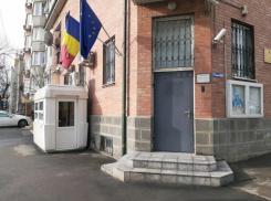В Румынии решили жестко ответить на закрытие генконсульства в Ростове-на-Дону