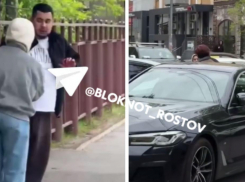 Неадекват на «бэхе» без номеров напал на женщину на Театралке в Ростове