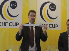 Соперников гандболисток «Ростов-Дон» в турнире за кубок ЕГФ определили в Австрии