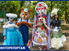 Ростов-на-Дону отметил День эколога в парке Горького