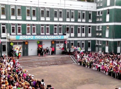 Школы Ростова-на-Дону заявили о полной готовности к учебному году