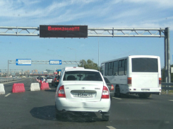 Утренний апокалипсис предвещают автомобилистам на огражденной трассе «Батайск-Ростов»