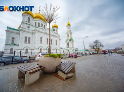 Пасмурная погода и заморозки ждут ростовчан на этой неделе