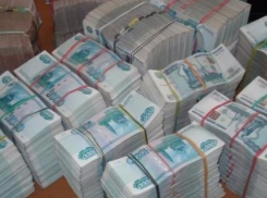 Отметку в триллион рублей превысил ВРП Ростовской области