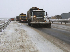 В Ростовской области сняли ограничения со всех трасс