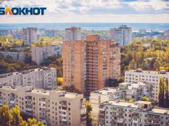 Аналитики назвали цены на строящееся жилье в Ростове в мае: где подорожало, а где подешевело