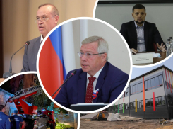Крупные пожары, арест гендиректора «Ростовводоканала» и суд над Сидашом: главные события недели на Дону