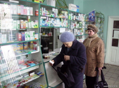 Льготникам незаконно отказывали в выписке рецептов медучреждения Ростовской области