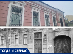 Тогда и сейчас: как в Ростове сохранили дом с «ушками»