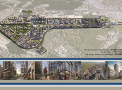 Объем инвестиций на Дону впервые превысил триллион рублей в год