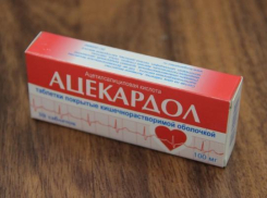 В одной из больниц Дона обнаружены лекарства с посторонними примесями