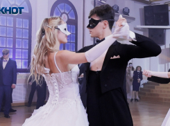 Ректорский бал-маскарад состоялся в Таганроге в Татьянин день