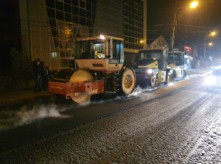 В Ростове отремонтировали дороги на Малиновского, Мадояна и Стачки