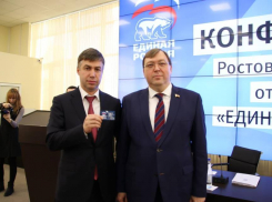 Сити-менеджер Ростова вступил в «Единую Россию»