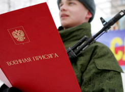 Ростовчане будут защищать Родину в научных ротах