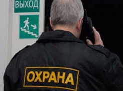 Огнестрелом закончился конфликт двух охранников в центре Ростова