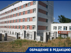 Жительница Ростовской области неделю не могла определить «тяжелого» отца в больницу