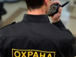 Открыта вакансия охранника для работы в магазинах Ростовской области