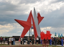 В Ростовской области открыли мемориал освободителям Миус-фронта 