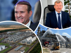 Атакованный беспилотниками нефтезавод в Ростовской области связан с опальным украинским бизнесменом и политиком Медведчуком