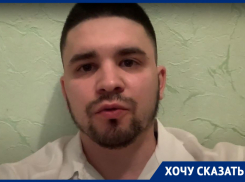 «Лучше бы так на выборы ходили»: житель Ростова высказался о том, как можно изменить жизнь в городе и стране