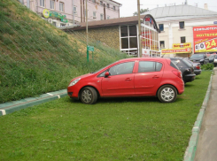 Внести в «черный список» нарушителей парковки предложил житель Ростова