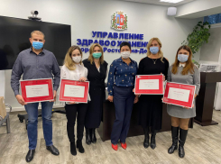 В Ростове наградили врачей «с большой буквы»