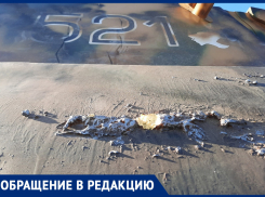 Монтажная пена на танках и парковка для видимости: ростовчанина возмутило состояние «Самбекских высот»