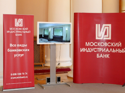 Преступник в медицинской маске украл у кассира «МИнБанка» в Ростове 130 тысяч рублей 