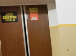 Настоящий ад устроила жилищная контора жителям дома на Грибоедовском 4 в Ростове