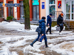 Ростовскую область после ледяного дождя накроют метели и сильные морозы до -23 градусов