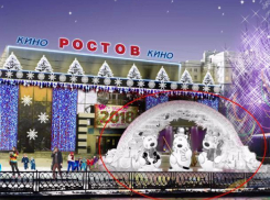 Белые медведи и ледяные арки появятся в Ростове к Новому году