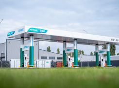 В Ростове заправить автомобиль метаном стало быстрее и выгоднее