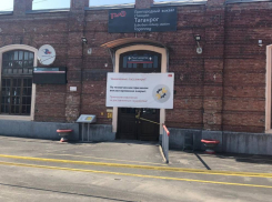 Из-за нарушений на Старом вокзале Таганрога могут возбудить уголовное дело