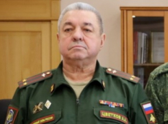 1,3 млн рублей полученных взяток взыскали в доход государства с экс-военкома Новошахтинска