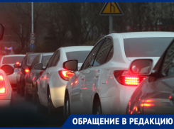 Из-за ремонта моста на Вавилова Ростов встал в пробках