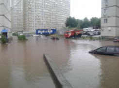 Житель Ростова отсудил у администрации города 33 тысячи рублей за поврежденную во  время дождя машину