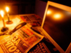 В Ростове без электричества останутся десятки домов