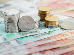 Прожиточный минимум в Ростовской области вырос на 699 рублей