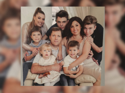 Семья из Ростовской области получила орден «Родительская слава»