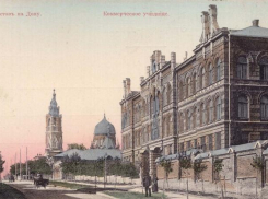 Календарь: 122 года назад открылось Ростовское коммерческое училище