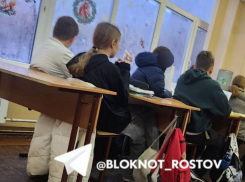  Как школы Ростова пережили самый холодный день: дети в куртках, уроки не сократили