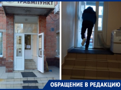 «Сложно пройти даже здоровому»: ростовчанин показал крутую лестницу в детском травмопункте