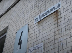 Власти Ростова запутались в причинах отключения дома на Кривошлыковском,4 от всех коммуникаций