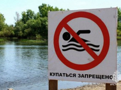 С начала лета в водоемах Ростовской области утонули 11 человек 